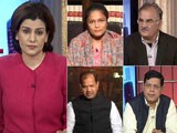 Video : Threats Over Lalu's Security Downgrade: A New Low?