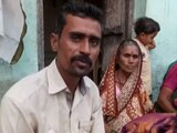 Video : महाराष्ट्र में किसान कर्ज माफी का सच