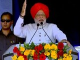 Video : ऐसा लग रहा है कि BJP की आंधी चल रही है: पीएम मोदी