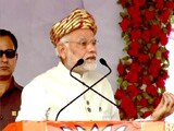 Video : "Practice Democracy In Your Own Home," PM Modi Tells Congress