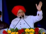 Video : The Biggest Stories of December 3, 2017