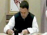 Video : राहुल गांधी ने कांग्रेस अध्यक्ष पद के लिए भरा पर्चा