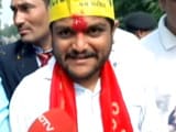 Videos : हार्दिक पटेल ने सूरत में बाइक रैली निकालकर दम दिखाया
