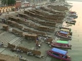 Video : अयोध्या केस में आज से अहम सुनवाई