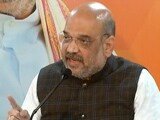 Video : "Clarify Stand On Ram Temple": Amit Shah To Rahul Gandhi