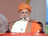 Video : 'Why Link Ram Mandir And Elections', Says PM In Sharp Attack On Congress