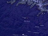 Video : Watch: Uttarakhand Earthquake Struck At A Depth Of 30 km