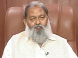 Videos : 'पद्मावत' से राजपूत समाज सहमत नहीं, इसलिए बैन लगाया : अनिल विज