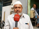 Video : गुजरात चुनाव में बीजेपी का एक भी मुस्लिम उम्मीदवार नहीं