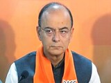 Video : गुजरात विधानसभा चुनाव : अरुण जेटली ने जारी किया बीजेपी का 'विजन डॉक्यूमेंट'
