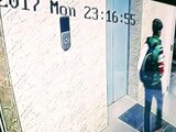 Video : Missing Teen, Suspect In Mother-Sister's Murder, Played Violent Videogame