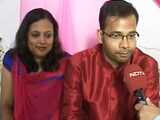 Video : बेंगलुरु में एक जोड़े की मेहमानों से अपील, 'शादी के तोहफ़े में दें बिटकॉइन'