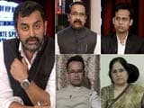 Video : NDTV Investigation: How VIP 'Haters' Get Away
