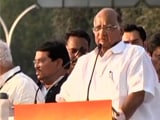 Video : "PM Should Be Ashamed", Sharad Pawar On Remarks Against Manmohan Singh