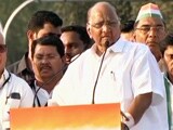 Video : पीएम को शर्म आनी चाहिए: शरद पवार