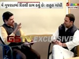 Video : "Modi <i>ji</i> Helps Me Most, How Can I Hate Him," Says Rahul Gandhi