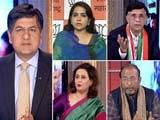 Video : BJP Will Win Gujarat, Says Poll Of Exit Polls, Congress To Lose Himachal