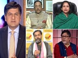 Video : Exit Polls Predict BJP Sweep