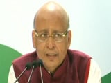 Video : तीन तलाक़ के ख़िलाफ़ बिल जब संसद के सामने आएगा तब करेंगे टिप्पणी : कांग्रेस