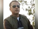 Video : आईएएस की खुदकुशी पर सवाल