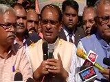 Video : Shivraj Singh Chauhan Praises BJP Leadership For Gujarat, Himachal Win