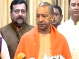 Video : Yogi Adityanath On BJP's Victory In Gujarat