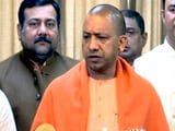 Video : गुजरात और हिमाचल के नतीजों ने साबित किया पीएम मोदी का नेतृत्व यशस्वी है: योगी आदित्यनाथ