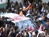 Videos : गुजरात में BJP ने पार किया बहुमत का आंकड़ा, अमित शाह करेंगे प्रेस कॉन्फ्रेंस