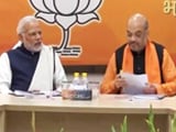 Videos : गुजरात में छठी बार सरकार बनाएगी BJP