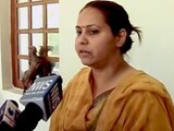 Video : मनी लॉन्ड्रिंग केस में मीसा भारती के खिलाफ चार्जशीट