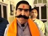 Video : BJP विधायक ने गो तस्करी को लेकर दिया विवादित बयान