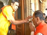 Video : Vijay Rupani Offers Prayers Before He Takes Oath As Gujarat Chief Minister