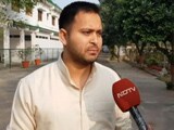 Video : EXCLUSIVE : सत्य की जीत होगी : तेजस्वी यादव