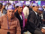 Video : निजी सेक्टर में दलित आरक्षण की मांग को लेकर प्रदर्शन