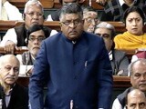 Video : 'Triple <i>Talaq</i>' Bill In Parliament Now, Minister Says It's About Equality
