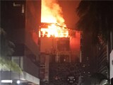 Video : 14 Dead In Massive Fire At Roof-Top Pub In Central Mumbai's Kamala Mills