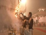 Videos : गंगा आरती के साथ नए साल का आगाज