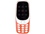 Video : 360 Daily: Nokia 3310 4G Specifications, OnePlus 5 Gets Face Unlock, and More