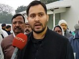 Video : लालू जी को बेल जरूर मिलेगी, हम हाईकोर्ट जाएंगे : तेजस्वी यादव
