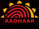 Video : द ट्रिब्यून की पत्रकार पर FIR,प्रेस की आज़ादी पर हमला?