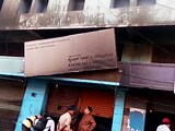 Video : 5 Dead In Fire At Bar In Bengaluru, Victims Were Sleeping