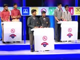 Video: National Safety Science Quiz 2017: Semi-Final Round One