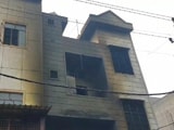 Video : बवाना फैक्ट्री आग : भयावाह था वह मंजर, तीनों फ्लोर में लगी थी आग
