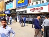 Video : निगम ने वसूला कनवर्जन चार्ज, फिर भी सीलिंग जारी
