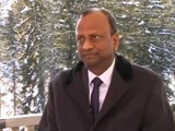 Video : Rs 80 Thousand Crore Is The First Dose, Says Rajnish Kumar At Davos