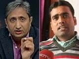 Video : प्राइम टाइम:  राज्य चयन आयोग यूपीएससी से क्यों नहीं सीखते?