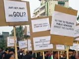Videos : असम : नगा शांति समझौते का विरोध, पुलिस की फायरिंग में दो लोगों की मौत