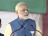 Video : कर्नाटक में कांग्रेस की उल्टी गिनती शुरू: पीएम मोदी
