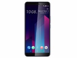 Video : 360 Daily: HTC U11+ Launched In India, 30GB Data At Rs. 399, And More