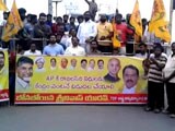 Video : Schools Shut, Tight Security As Left Calls For Andhra Pradesh <i>Bandh</i> Today